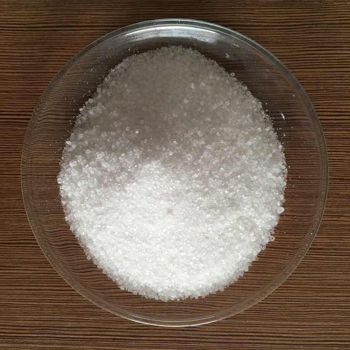 Outlet Price 0.1-1mm Ammonium Sulphate Fertilizer