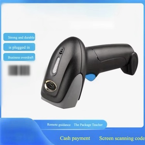 Lector de código de barras Android con cable portátil Código Qr de mano Escáner de código de barras 1D 2D para almacén de supermercado - Product Image 2
