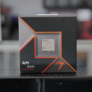 Masaüstü AM5 R7 9700X CPU 8 çekirdek 16 iplik oyun CPU AMD için orijinal 3.8GHZ 65W R7 9700X işlemci - Product Image 6