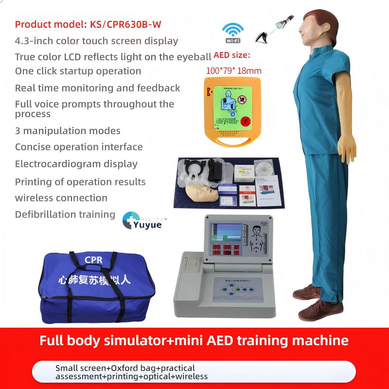 White 4.3in Color Screen, Wireless Light & Defib Training