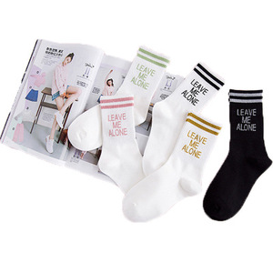 女の子韓国文字足首スポーツソックス学校のための白い靴下 - Product Image 1