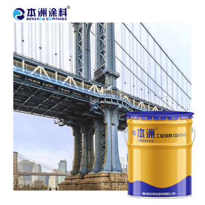 Benzhou Wholesale Bridge Decoration protection Anti-corrosion Coating Industrial Use Paint Acrylic Paint