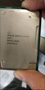 Bulk Cpu เซิร์ฟเวอร์ E7-8890 V4 60M,ซีพียูเซิร์ฟเวอร์2.20GHz สำหรับโปรเซสเซอร์ Intel Xeon - Product Image 6