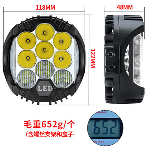 Pefect <strong>Led</strong> Three Sided Illuminated <strong>5</strong>-inch <strong>LED</strong> Work Lights for Off-road Vehicle Modification, Motorcycle Headlights,working Light - Product Image 4