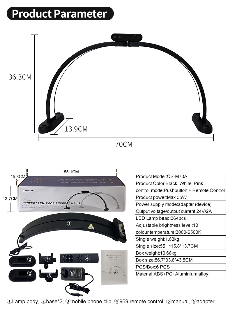 70 cm Noir