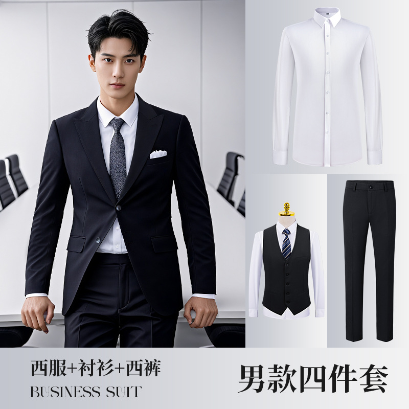 Men's black suit vest, white shirt and trousers