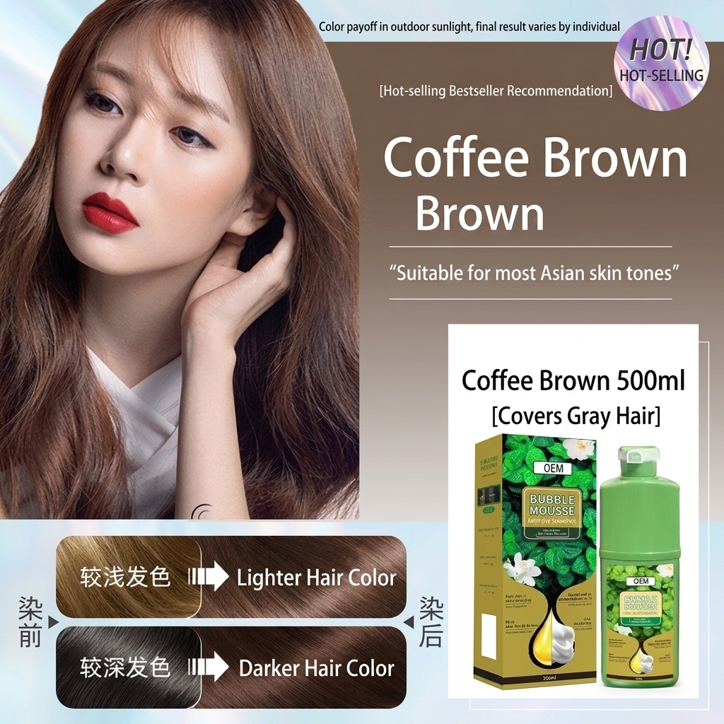 coffee color