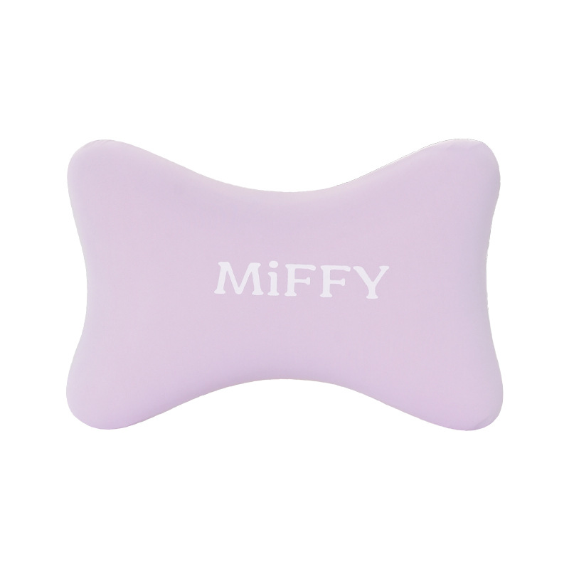 Ice silk memory foam Miffy bone pillow (purple)