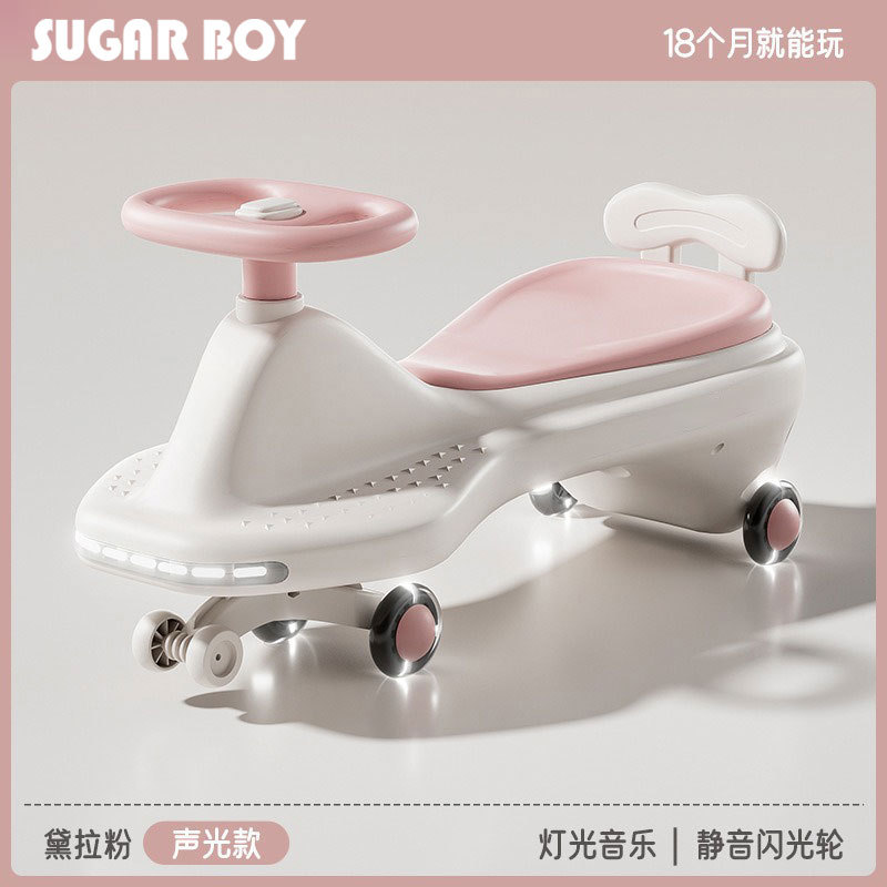 Lumière musicale verte, roue clignotante silencieuse