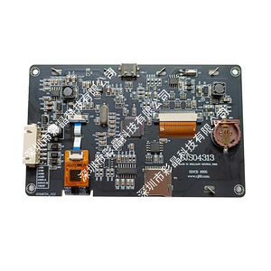 4.3 personalizzato in fabbrica \ "COB intelligente terminale UART TTL modulo Display LCD con pannello tattile resistivo CGUS Software GUI - Product Image 6