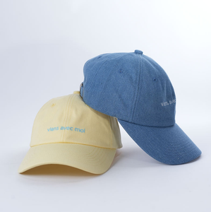 وصل حديثًا ، قطن من القطن مع شعار تطريز 2D مخصص ومواد مخصصة شحن سريع غطاء تخصيص MOQ منخفض - Product Image 3