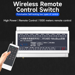ワイヤレスリモコンスイッチ220V 10A最大電流14ウェイスイッチキャプチャ入出力モジュールRS485インターフェースリレー制御 - Product Image 3