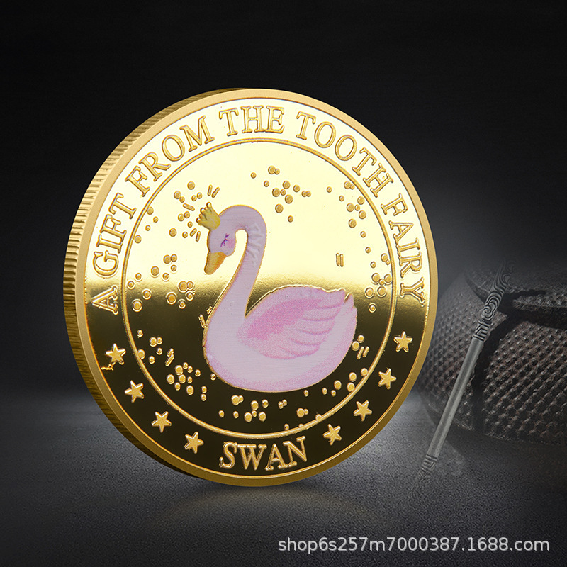 Cygne
