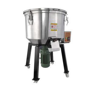 热销型号小型50KG塑料混合机彩色混合机多功能混合机 - Product Image 3