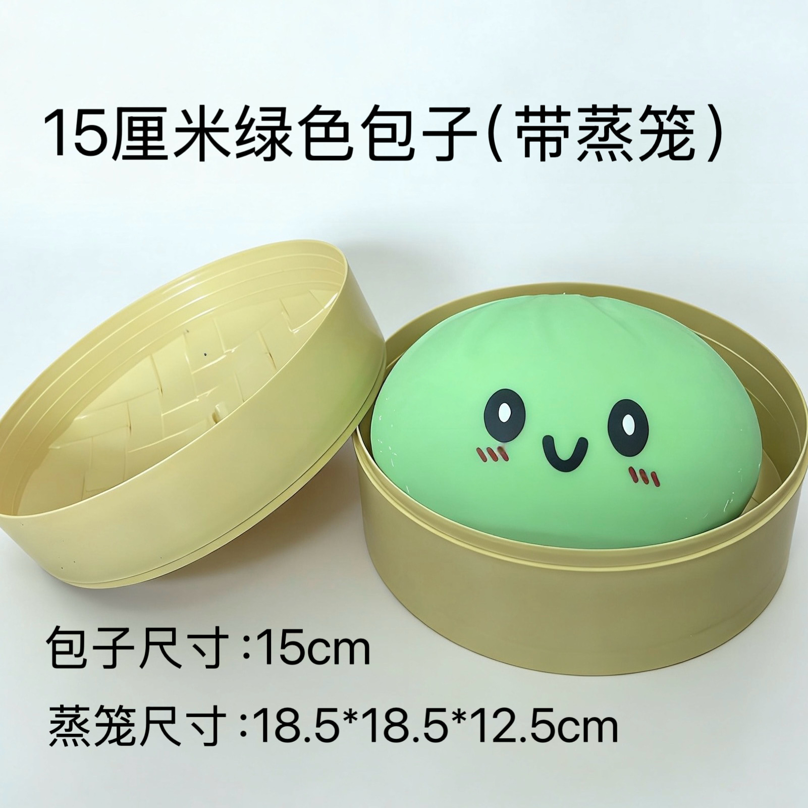 15cm-3