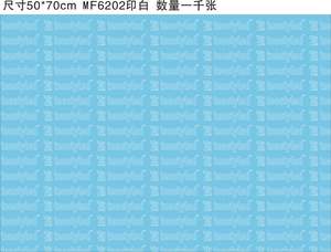 直接制造商环保纸卷包装可爱包装纸花束礼品包装
