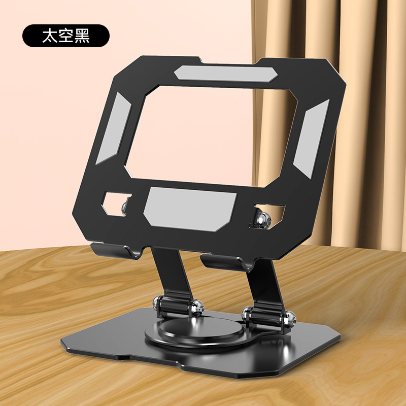 Support pour tablette 258 (noir)