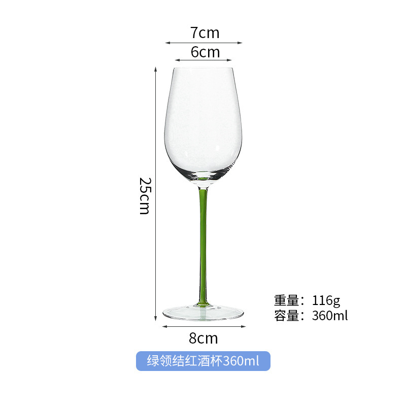 Green tie red wine glass-360ml