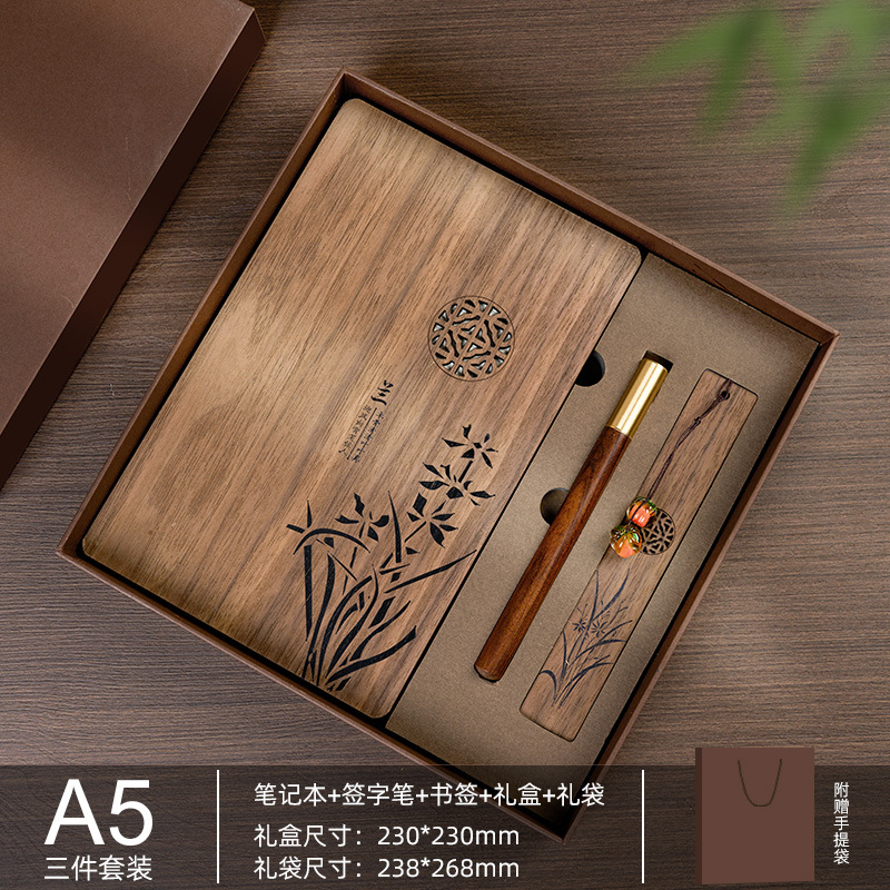 Coffret cadeau de mise à niveau Deep Magnolia