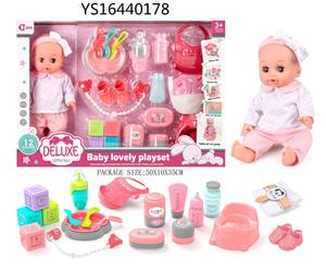 Çocuk bebek oyun evi oyna 12 sesler 14 inç oyuncak bebekler içme suyu işemek kız bebek bebek setleri - Product Image 3