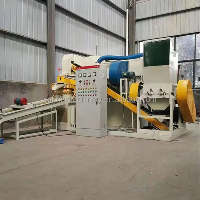 Cable Wire Recycling Machine/ Cable Granulator To Separate Cooper And Plastic For Sale