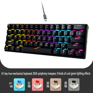 Directo de fábrica, teclado de juego de eje mecánico de 61 teclas, retroiluminación LED, iluminación de colores mezclados, aplicación de juego de oficina de metal - Product Image 3