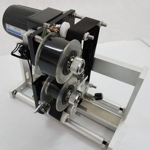 Macchina da stampa automatica con codice <span class=keywords><strong>laser</strong></span> data <span class=keywords><strong>batch</strong></span> - Product Image 5