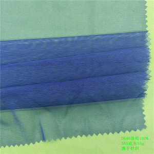 Fortschritt liche Technologie Polyester Buntes weiches sechseckiges Tüll-Netz gewebe für Moskito netz - Product Image 2