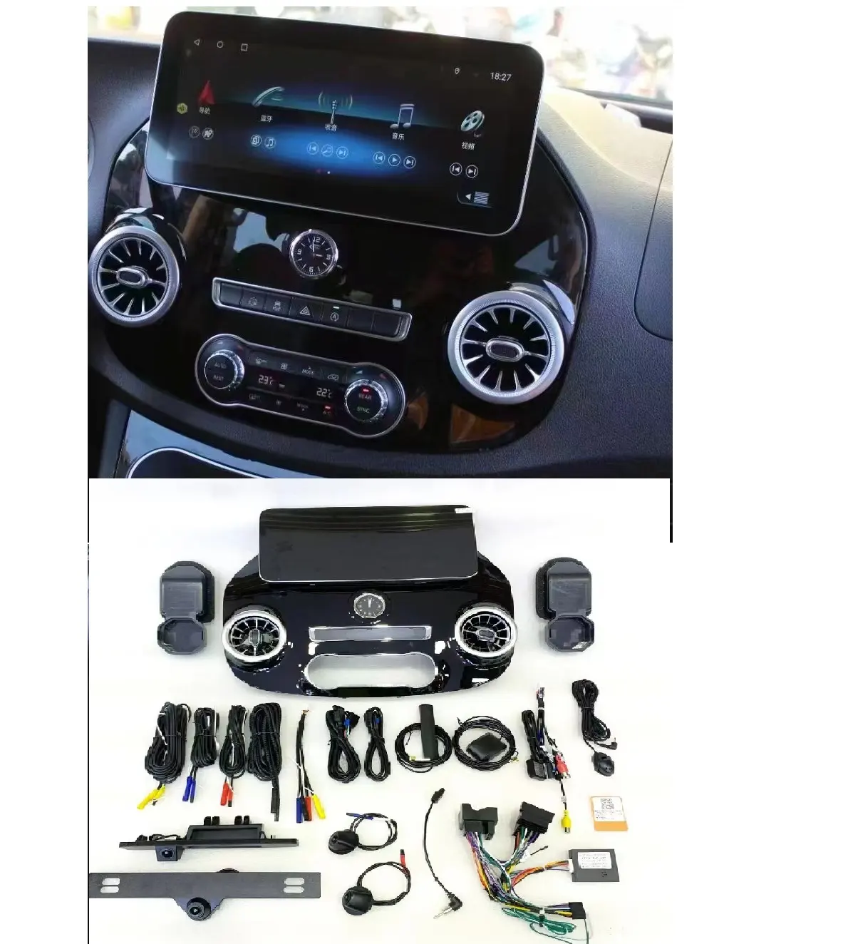 12.3 "मर्सडीज बेंज विटो W447 116 2014-2021 कार मल्टीमीडिया वीडियो प्लेयर जीपीएस नेविगेशन रेडियो और 12 कैरप्ले