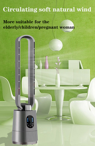 เครื่องฟอกอากาศ2 in 1แบบไม่มีใบพัด, เครื่องฟอกอากาศในครัวเรือน - Product Image 3