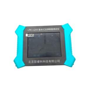 Probador de módulo de rebote de bola descendente, pantalla táctil de detección de módulo de compresión - Product Image 5