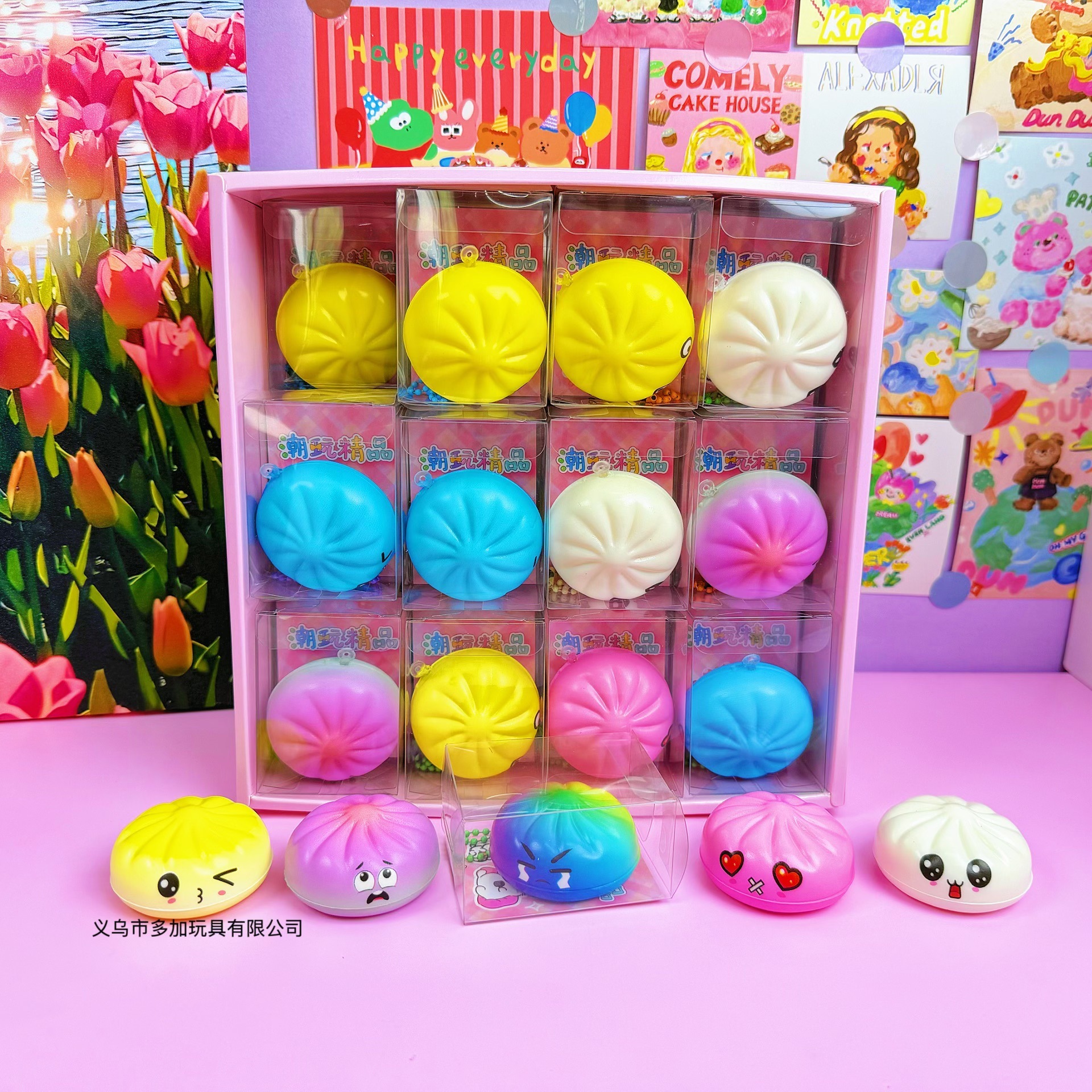 A color expression steamed stuffed bun slow rebound pendant, 24