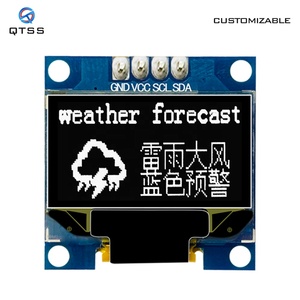 0.96 di alta qualità \ "modulo schermo PMOLED 128x64 SSD1306 OLED IIC 0.96 pollici piccolo schermo quadrato per Arduino - Product Image 5