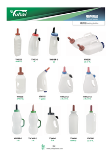 Bò Ăn/Cao Su Cho Ăn Núm Vú Cho Bê Ăn Chai/Claf Teats Dê <span class=keywords><strong>Feeder</strong></span> - Product Image 4