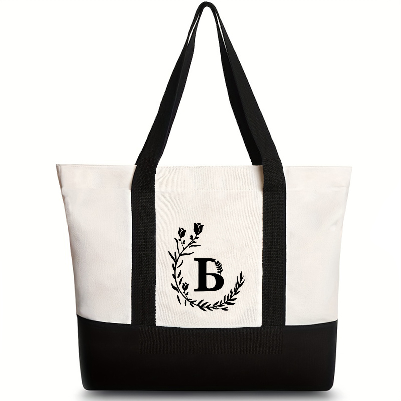 Letter B