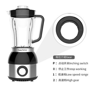 Mutlu Partner 4 in1 blender sıkacağı 3 hız mutfak aletleri 1.8L çok fonksiyonlu mikser blender - Product Image 6