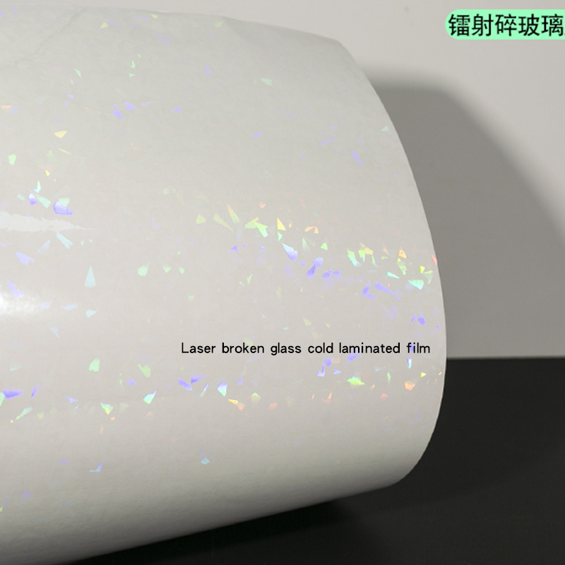 Film de laminage à froid pour verre brisé au laser