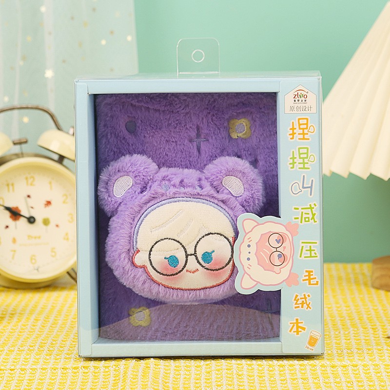 Lindo juego de caja de regalo morada estilo mascota