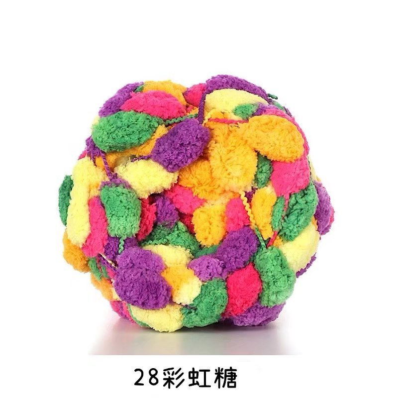 28 quilles
