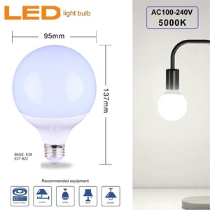 省エネ5W8W11W15WデイライトB22E27ホームG80G95G120グローブLED電球 - Product Image 3