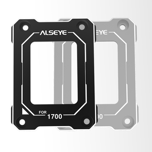 Alseye ชุดปรับโครงให้โค้งงอได้, ชุดปรับโครงให้ถูกต้องสำหรับรุ่นที่12/13th - Product Image 1