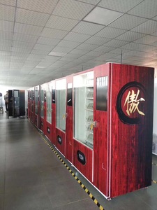 菲律宾的新系列自动售货机 - Product Image 6