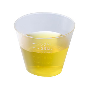 5ML 10ML 15ML 20ML 25ML 30ML、60ml、75ml使い捨てクリアラボPPプラスチックカップ中国工場から - Product Image 3