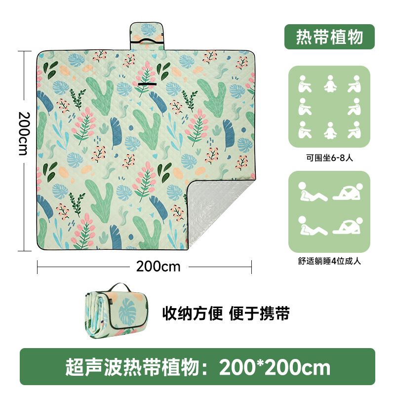 Base de papel de aluminio para planta tropical, 200*200 cm.