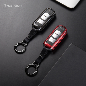 Carbon Fiber Pattern Car <strong>Key</strong> Cover Straight Button Case for <strong>Mazda</strong> Cx5 for <strong>Mazda</strong> <strong>2</strong> CX-5 Atenza CX-7 CX-9 CX-3 CX-4 CX-8 MX - Product Image 4