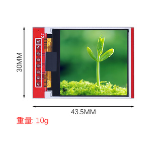 1.44 pollici TFT SPI porta seriale LCD modulo display a colori ST7735 controller display LCD 128x128 - Product Image 5