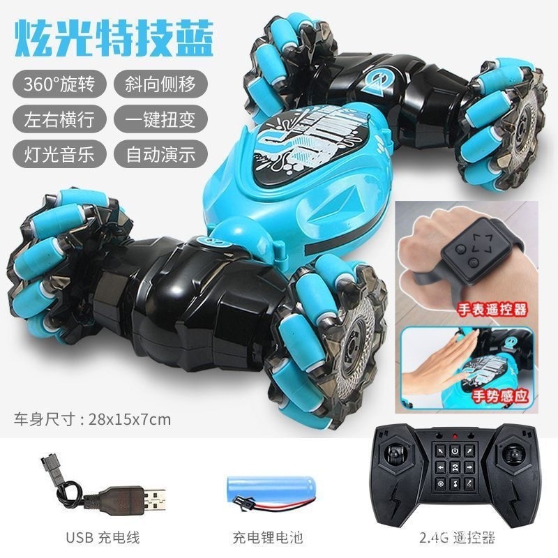 Manejar reloj gesto azul