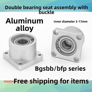 Trục quang Ghế lắp ráp mang chỗ ngồi Khung cơ sở bgsb vuông mặt bích ỐNg Lót loại đôi mang ghế bfp loạt 3/4 - Product Image 1