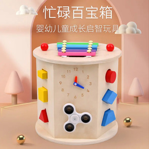 ชุดของเล่นเพื่อการศึกษา7-in-1, ชุดของเล่นรวมแมลงเกมจับแมลงสร้างบล็อกหมุนด้วยปลายนิ้ว-สนุกและเข้าถึงได้ - Product Image 2