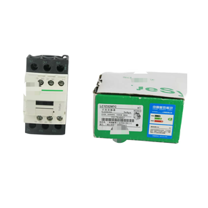 IPC yeni LC1D32M7C Telemecanique kontaktör kutuda hızlandırılmış nakliye LC1D32M7C - Product Image 1